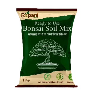 Bonsai Soil Mix